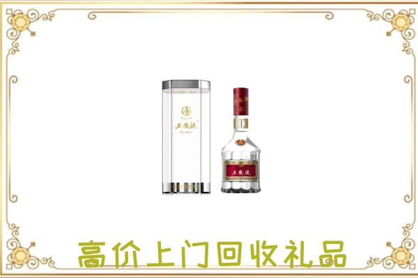 宜春周边回收五粮液酒